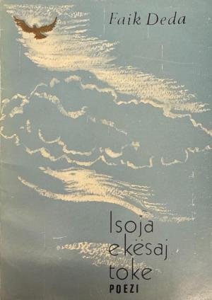 Isoja e kësaj toke
